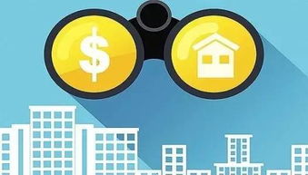 近20年的房地產(chǎn)熱,房價(jià)會(huì)隨著 四限 政策的疊加效應(yīng),出現(xiàn)拐點(diǎn)嗎