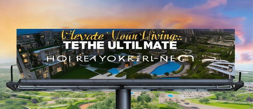 房產(chǎn)標(biāo)語廣告怎么寫