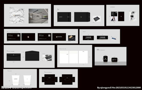 房地產(chǎn)公司vi圖片