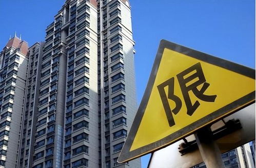 催買房沒結果后,國家將動真格 明年開始房地產將呈現2大變化