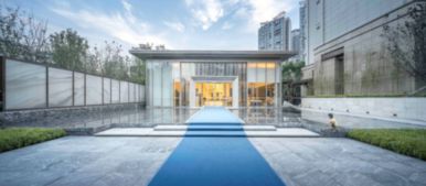 山海有相逢 融信集團2019西南品牌發布會明日盛啟