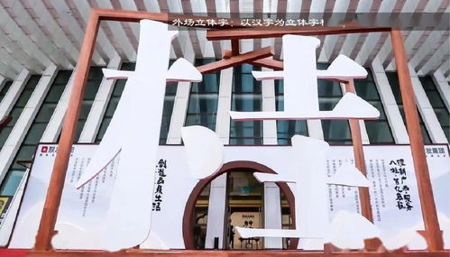 策劃 房地產策劃方案樓盤產品發布會ppt