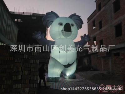 廠家直銷，品質(zhì)之選 房地產(chǎn)活動(dòng)慶典充氣拱門/南天門專業(yè)制造