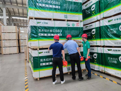 頭條丨新城控股集團(tuán)代表一行走進(jìn)千年舟集團(tuán)旗下澳思柏恩智能工廠，共探房地產(chǎn)產(chǎn)業(yè)鏈協(xié)同新機(jī)遇