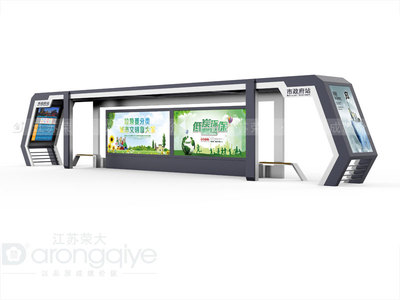 公交候車亭與房地產(chǎn) 體驗(yàn)為先，設(shè)計(jì)為媒，共創(chuàng)宜居城市