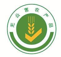 深圳2月份食用農產品質量安全監測結果公布，總體合格率穩定