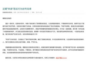 編程語(yǔ)言與Web安全 中國(guó)最專業(yè)網(wǎng)絡(luò)技術(shù)門(mén)戶的探險(xiǎn)之旅