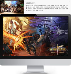 Unity3D游戲開(kāi)發(fā)工程師班 引領(lǐng)互聯(lián)網(wǎng)游戲設(shè)計(jì)高端教育